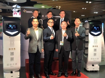 東元、新東陽(yáng)開(kāi)發(fā)智能餐盤 回收機(jī)器人今上工