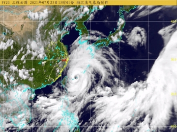 臺風(fēng)“煙花”北上將影響山東，工廠避險攻略收好！