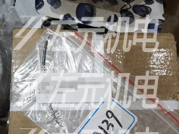 港口用1250HP電機(jī)軸瓦