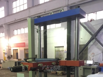 JSDAP、JADEP、JSMA伺服電機應用于試驗機行業(yè)