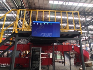 YL-KBS-10藍(lán)牙無線自動振動監(jiān)測系統(tǒng)應(yīng)用于物流輸送行業(yè)客戶