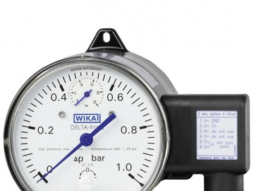 DPGT40差壓變送器