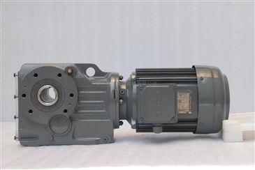 S77減速機 S系列減速機 SF77 SAF77 SHF77 SA77 SH77 SAZ77 SHZ77