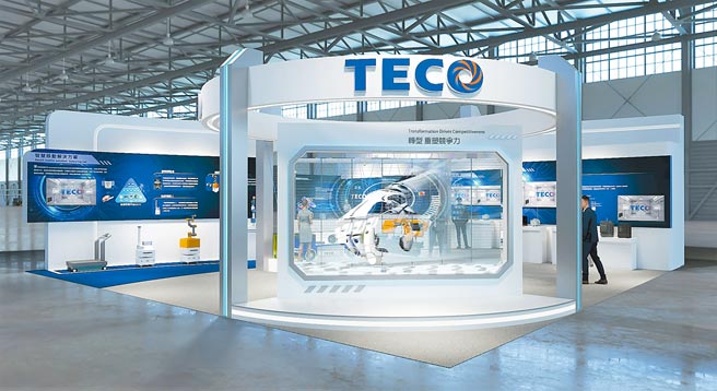 12月15日至18日臺(tái)北國(guó)際自動(dòng)化大展，東元電機(jī)攤位號(hào)碼：N414。圖／東元提供